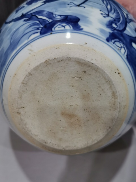 古玩陶瓷青花牡丹鳳凰紋卷缸真品鑒賞圖