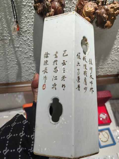 古玩陶瓷六方開窗獅子冒桶真品鑒賞圖