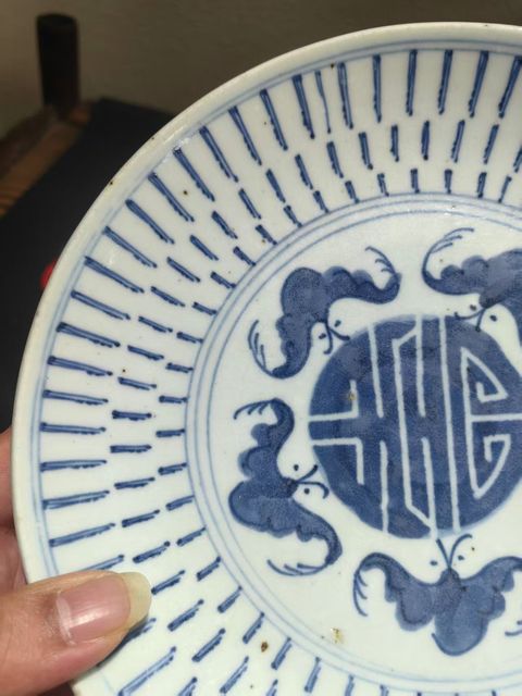 古玩陶瓷福壽青花盤(pán)真品鑒賞圖