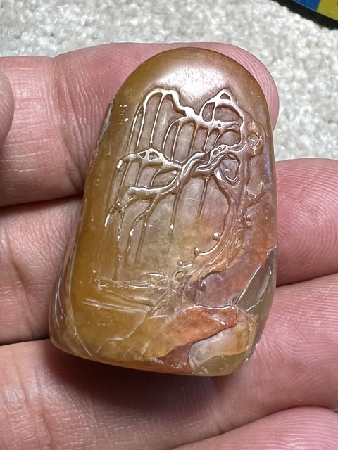 古玩玉器壽山石擺件真品鑒賞圖