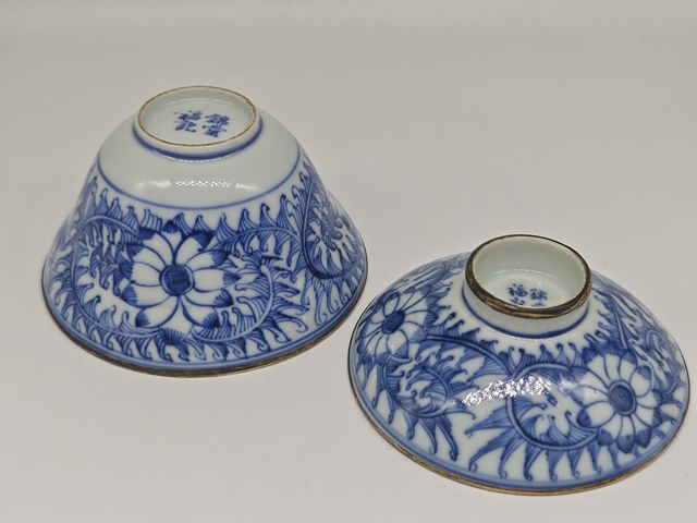 古玩陶瓷青花纏枝花紋蓋碗拍賣,當前價格3888元