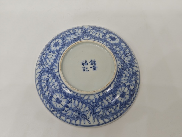 古玩陶瓷青花纏枝花紋蓋碗拍賣,當前價格3888元