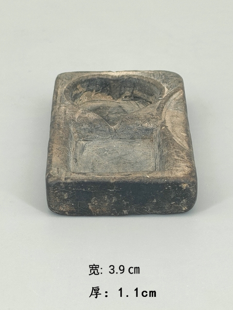 古玩雜項硯臺真品鑒賞圖