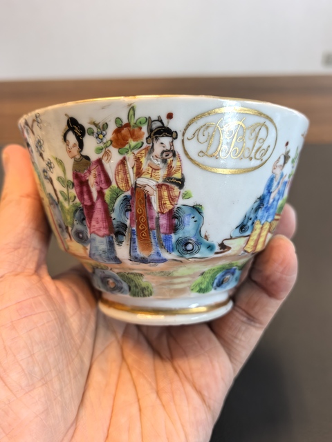 古玩陶瓷咸豐細路廣彩十二花神杯真品鑒賞圖