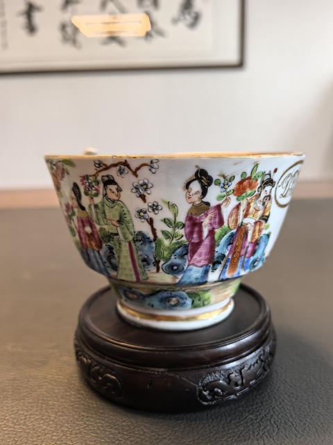 古玩陶瓷咸豐細路廣彩十二花神杯真品鑒賞圖
