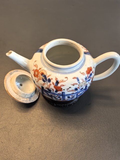 古玩陶瓷青花礬紅描金壺真品鑒賞圖