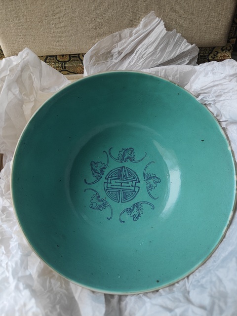 古玩陶瓷黃底粉彩福壽紋碗真品鑒賞圖