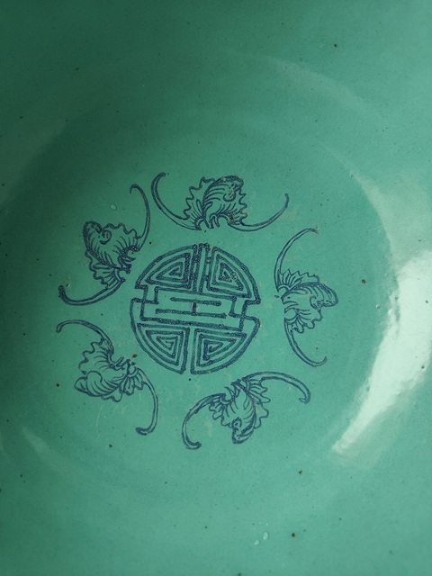 古玩陶瓷黃底粉彩福壽紋碗真品鑒賞圖