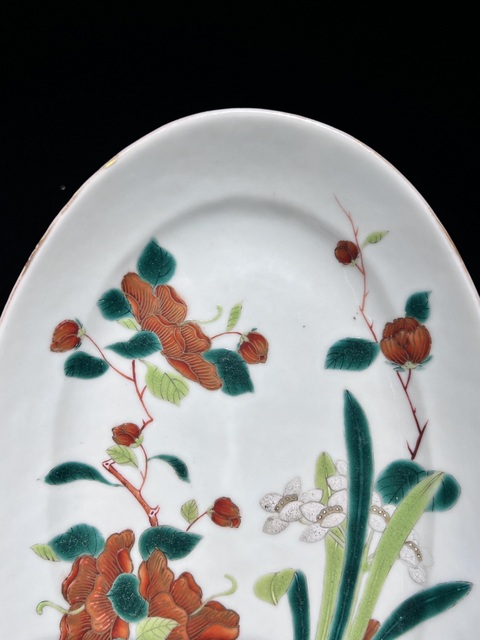 古玩陶瓷清光緒粉彩描金花卉紋盤真品鑒賞圖