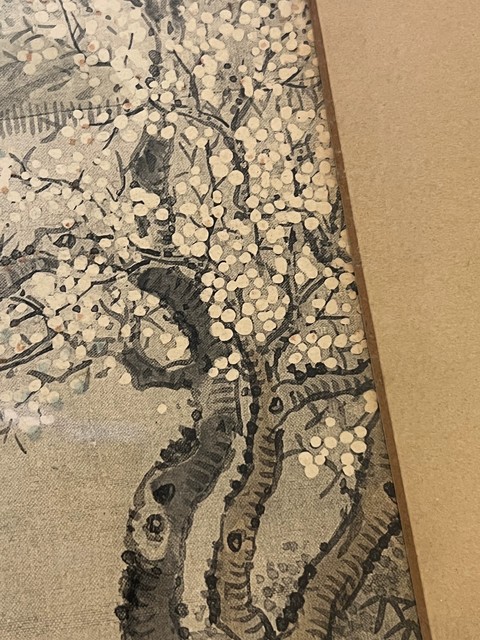 古玩字畫佚名工筆仕女育嬰圖鏡框真品鑒賞圖