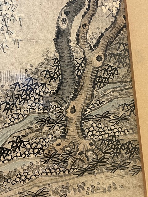 古玩字畫佚名工筆仕女育嬰圖鏡框真品鑒賞圖