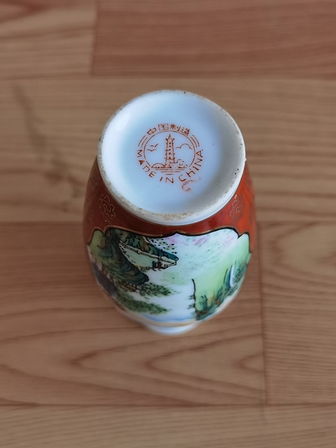 古玩陶瓷琵琶女彩瓷瓶拍賣,當(dāng)前價(jià)格120元