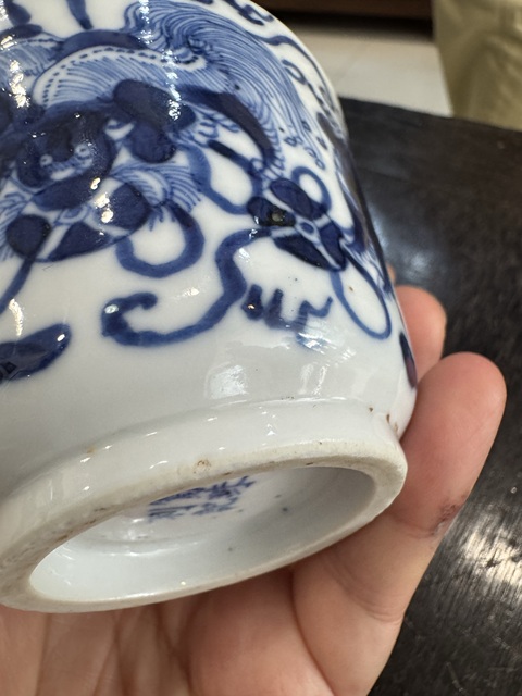 古玩陶瓷晚清獅紋青花杯真品鑒賞圖