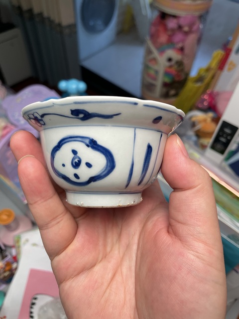 古玩陶瓷晚清青花折沿杯真品鑒賞圖