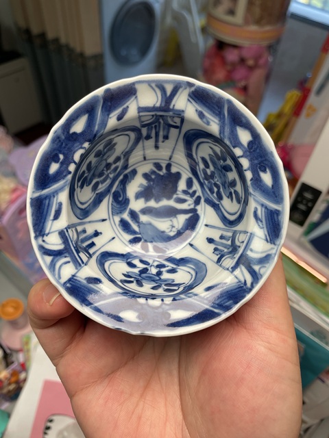 古玩陶瓷晚清青花折沿杯真品鑒賞圖