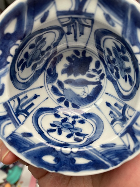 古玩陶瓷晚清青花折沿杯真品鑒賞圖