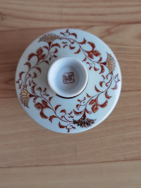 古玩陶瓷花卉紋蓋杯拍賣,當前價格168元