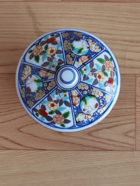 古玩陶瓷花卉紋蓋杯拍賣,當前價格220元