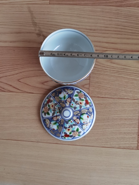 古玩陶瓷花卉紋蓋杯拍賣,當前價格220元