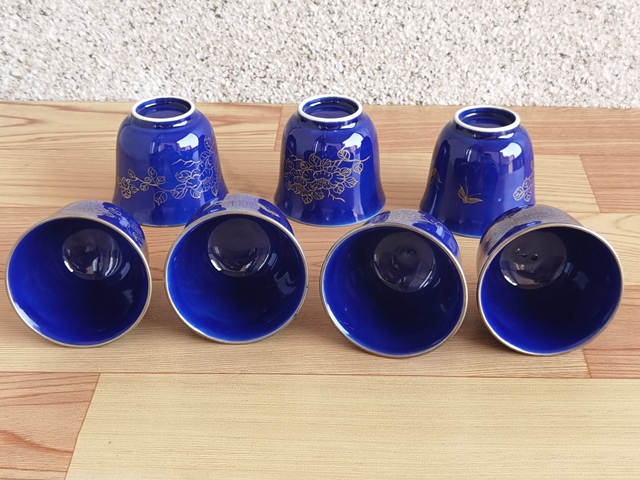 古玩陶瓷藍釉杯拍賣,當前價格350元