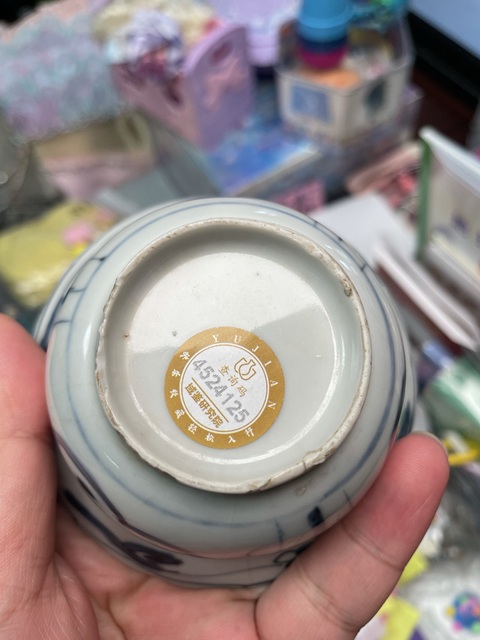 古玩陶瓷晚明青花折沿杯真品鑒賞圖