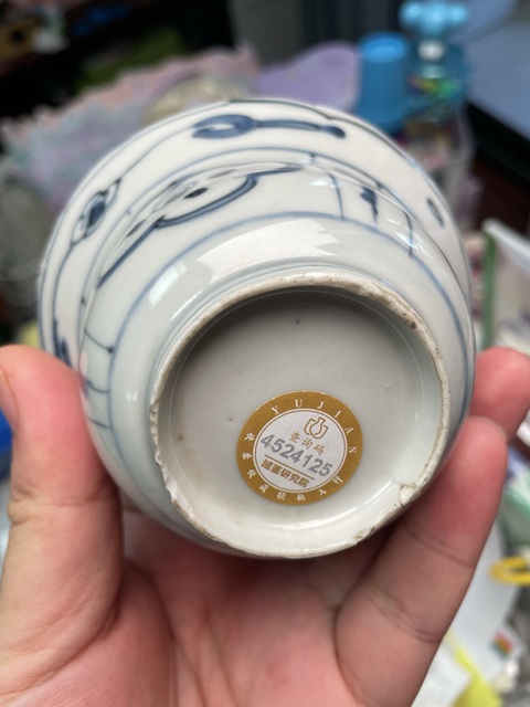 古玩陶瓷晚明青花折沿杯真品鑒賞圖