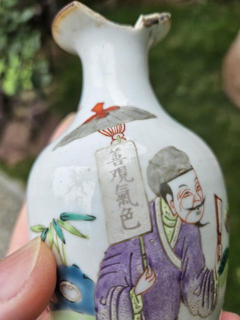 古玩陶瓷粉彩人物故事瓶真品鑒賞圖