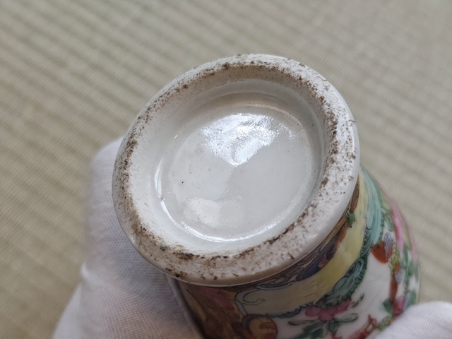 古玩陶瓷人物花鳥蝶紋廣彩瓶真品鑒賞圖