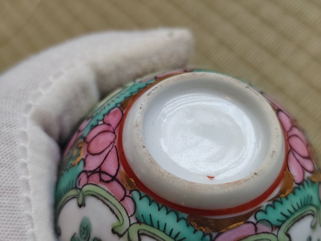 古玩陶瓷人物紋廣彩杯真品鑒賞圖