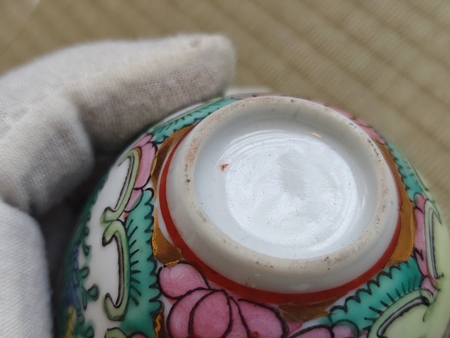 古玩陶瓷人物紋廣彩杯真品鑒賞圖