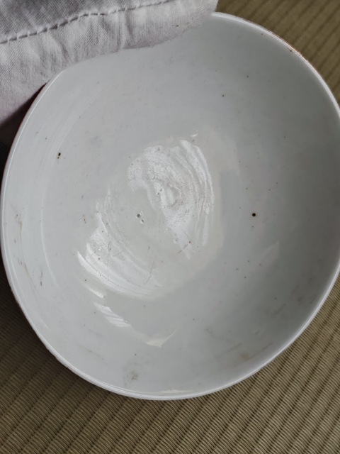 古玩陶瓷龍鳳紋高足杯真品鑒賞圖