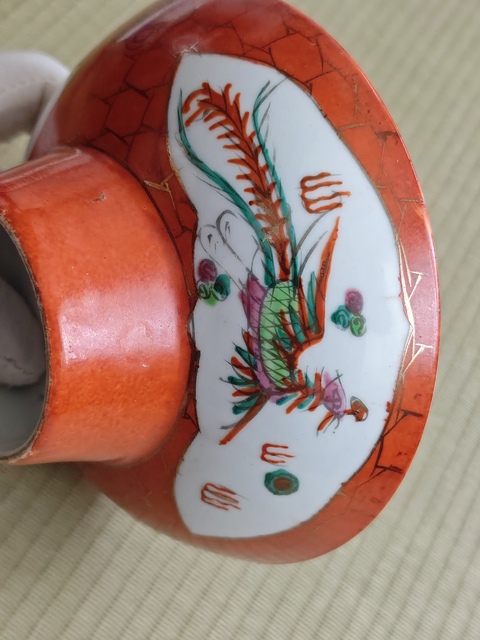 古玩陶瓷龍鳳紋高足杯真品鑒賞圖