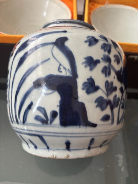 古玩陶瓷花鳥紋青花罐拍賣,當(dāng)前價格9800元