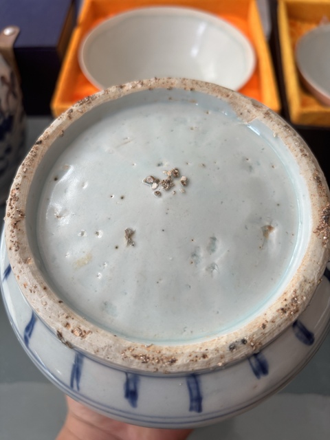 古玩陶瓷花鳥紋青花罐拍賣,當(dāng)前價格9800元