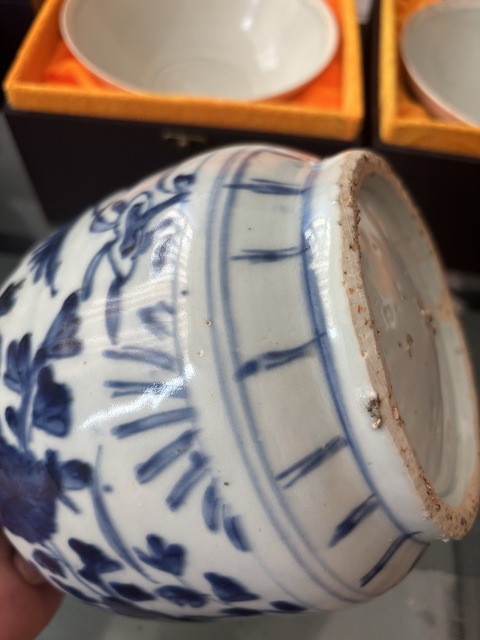 古玩陶瓷花鳥紋青花罐拍賣,當(dāng)前價格9800元