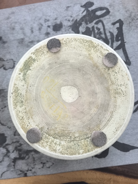 古玩陶瓷青花罐真品鑒賞圖