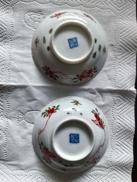 古玩陶瓷清康熙 五彩位列三官小碟真品鑒賞圖