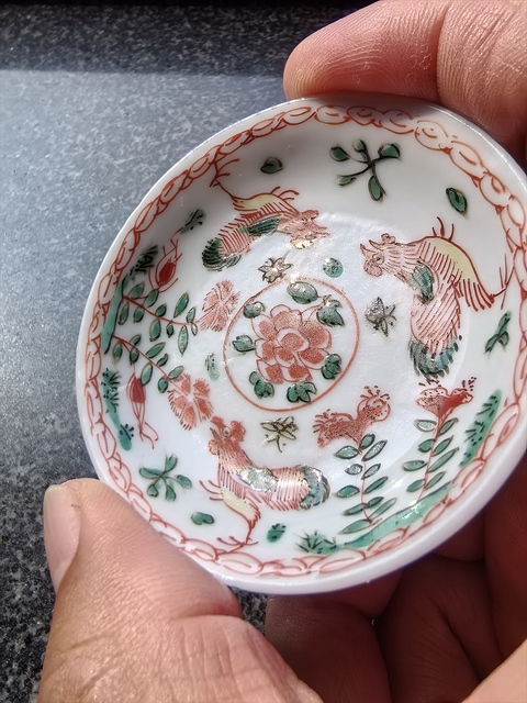 古玩陶瓷清康熙 五彩位列三官小碟真品鑒賞圖