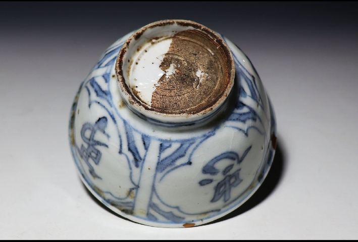 古玩陶瓷吉語紋青花碗真品鑒賞圖