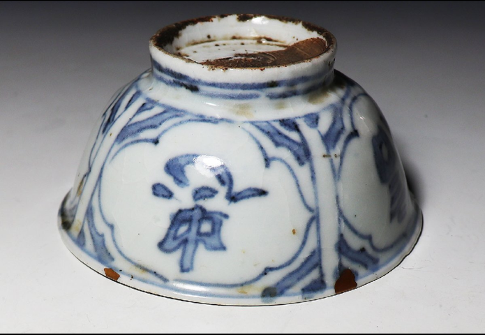 古玩陶瓷吉語紋青花碗真品鑒賞圖