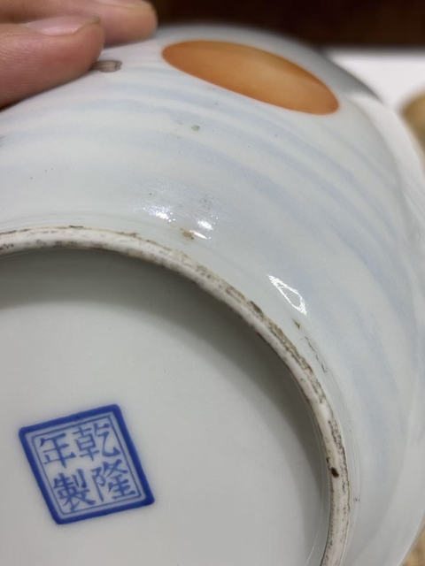 古玩陶瓷英雄獨立瓶真品鑒賞圖