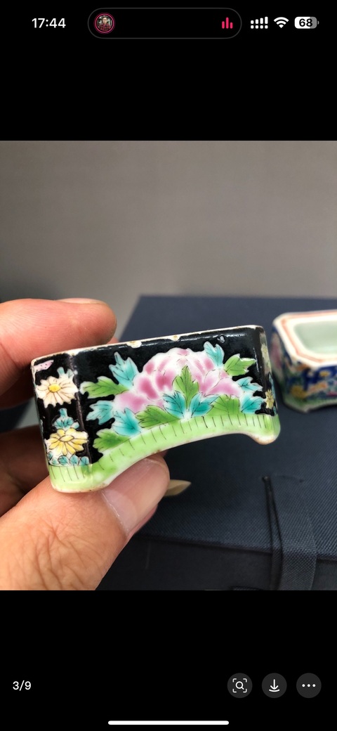 古玩陶瓷粉彩墨池真品鑒賞圖