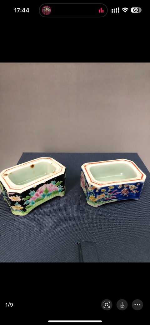 古玩陶瓷粉彩墨池真品鑒賞圖