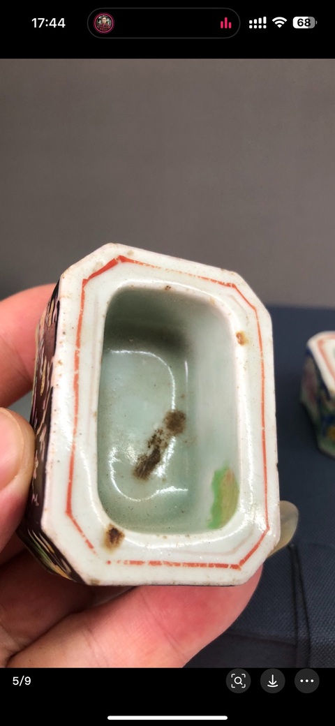 古玩陶瓷粉彩墨池真品鑒賞圖