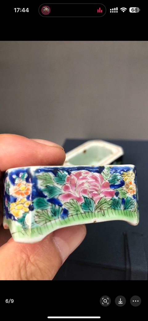 古玩陶瓷粉彩墨池真品鑒賞圖