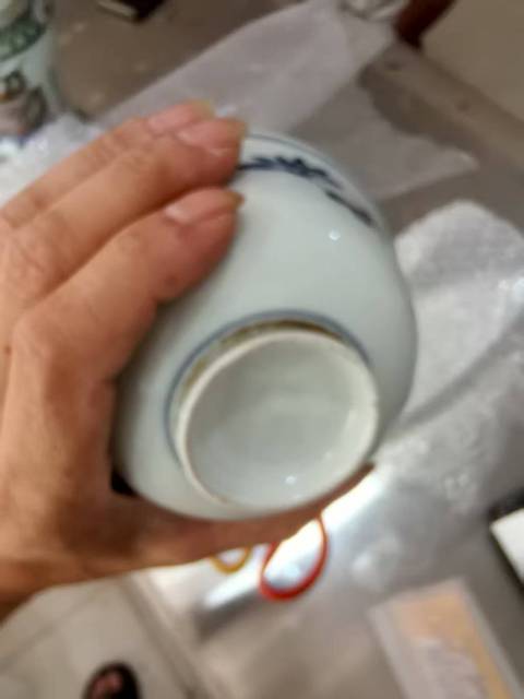 古玩陶瓷青花淡描花卉紋茶碗真品鑒賞圖