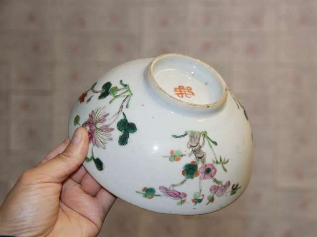 古玩陶瓷清晚期?粉彩四季花卉紋大碗拍賣,當前價格558元