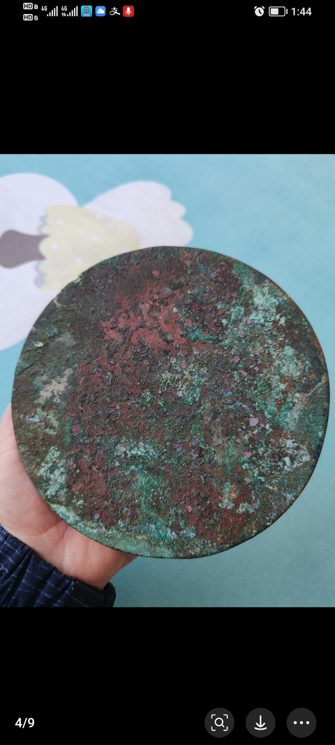古玩銅器萬字鏡真品鑒賞圖