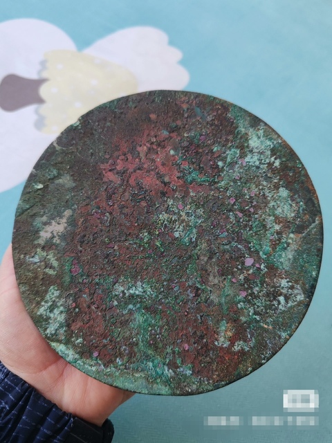 古玩銅器萬字鏡真品鑒賞圖