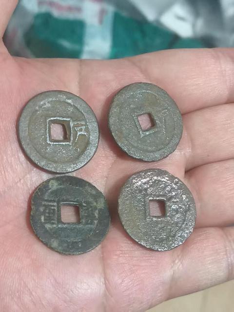 古玩錢幣順治通寶拍賣,當前價格780元